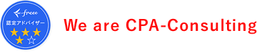 We are CPA-Consulting